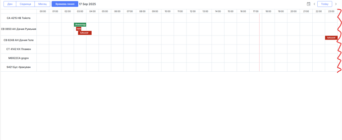 Screenshot 2025-09-17 174810