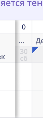 Снимок экрана 2025-10-07 в 10.41.58